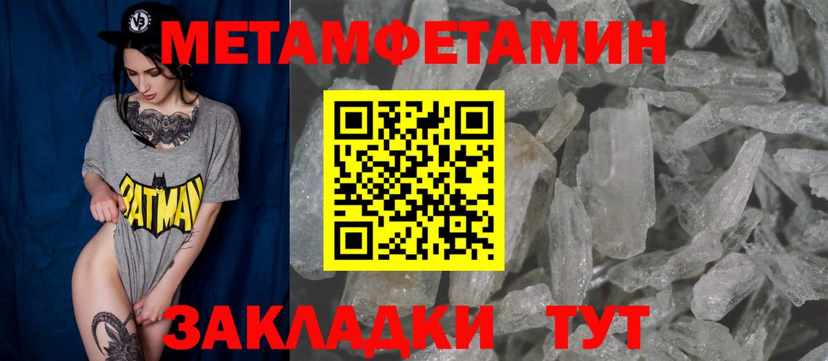 Апрелевка  АМФ VHQ  АМФ  Вход с VPN 