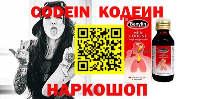 бутик Апрелевка