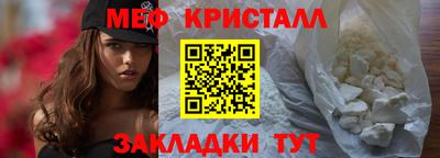 марки lsd Апрелевка