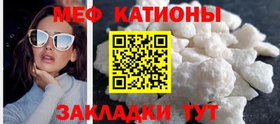 Альфа ПВП Апшеронск