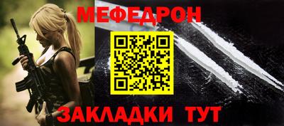 Альфа ПВП Апшеронск