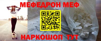 хмурый Апрелевка