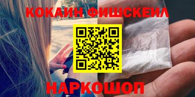 хмурый Апрелевка