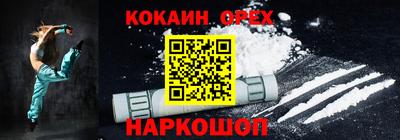 марки lsd Апрелевка