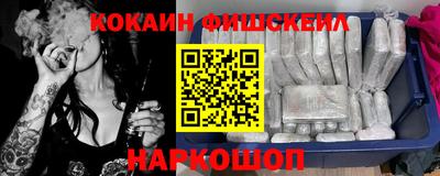 хмурый Апрелевка