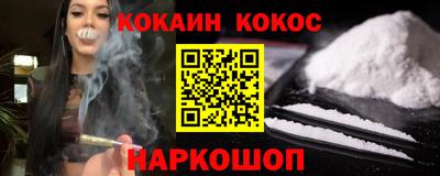 хмурый Апрелевка