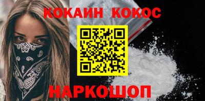 круглые Аргун