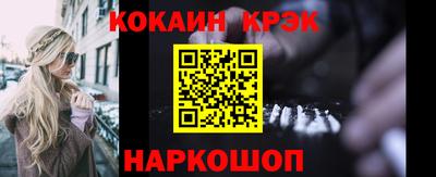 бутик Апрелевка