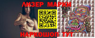 мефедрон VHQ Аргун