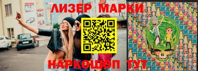 хмурый Апрелевка