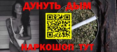 мефедрон VHQ Аргун