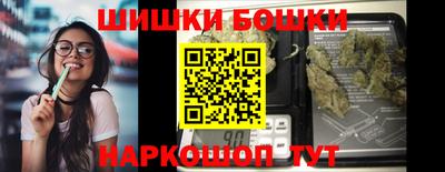круглые Аргун