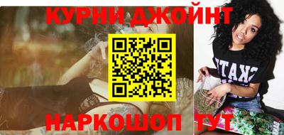 бутик Апрелевка