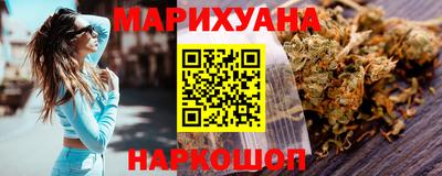 марки lsd Апрелевка