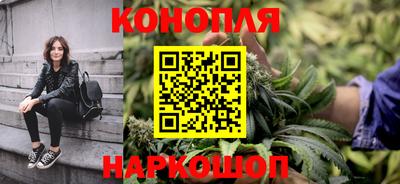 мефедрон VHQ Аргун