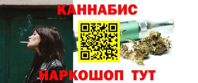 марки lsd Апрелевка