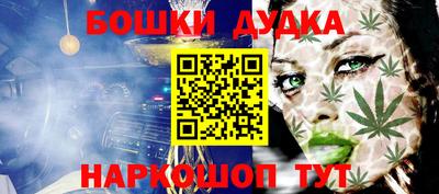 Альфа ПВП Апшеронск