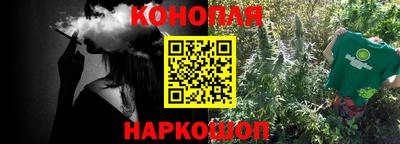 марки lsd Апрелевка