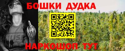 марки lsd Апрелевка