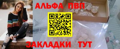 хмурый Апрелевка