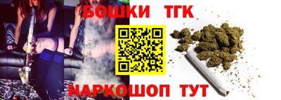 мефедрон VHQ Аргун