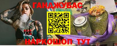 круглые Аргун