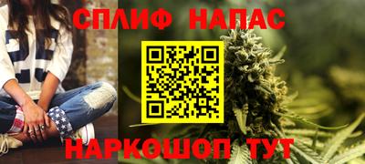 бутик Апрелевка