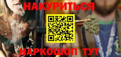 круглые Аргун