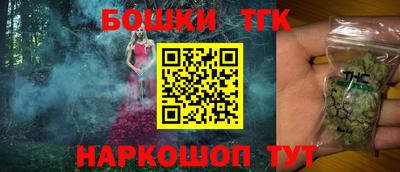 круглые Аргун