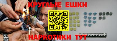 Альфа ПВП Апшеронск