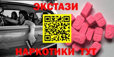 Альфа ПВП Апшеронск