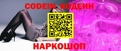 хмурый Апрелевка