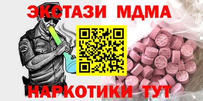 круглые Аргун