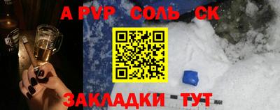 бутик Апрелевка