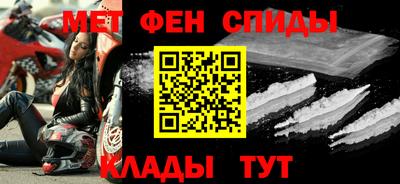 круглые Аргун