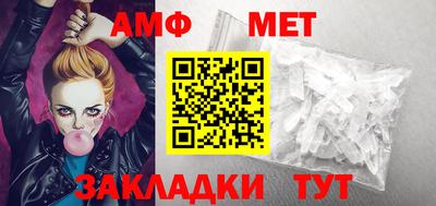бутик Апрелевка