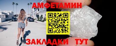 каннабис Апшеронск