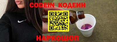 бутик Апрелевка