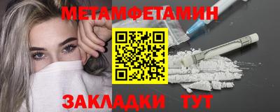 марки lsd Апрелевка