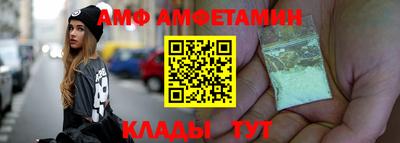 круглые Аргун