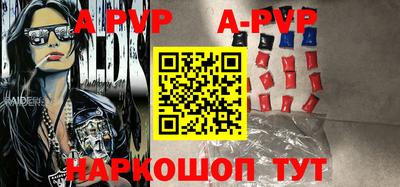 хмурый Апрелевка