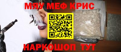 марки lsd Апрелевка