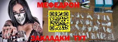 хмурый Апрелевка