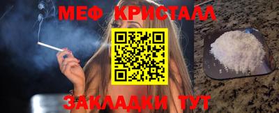 бутик Апрелевка