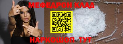 каннабис Апшеронск