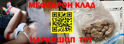 бутик Апрелевка