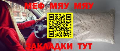 хмурый Апрелевка