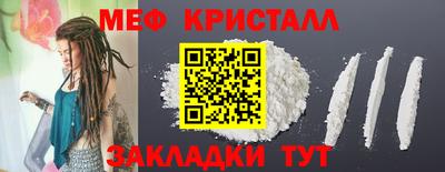 марки lsd Апрелевка