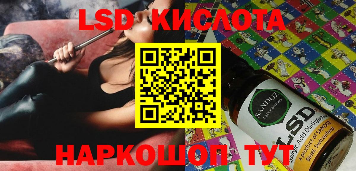 Марки N-bome  Марки 25I-NBOMe 1500мкг  Вход с VPN  как найти наркотики  Марки 25I-NBOMe 1500мкг  Апрелевка 