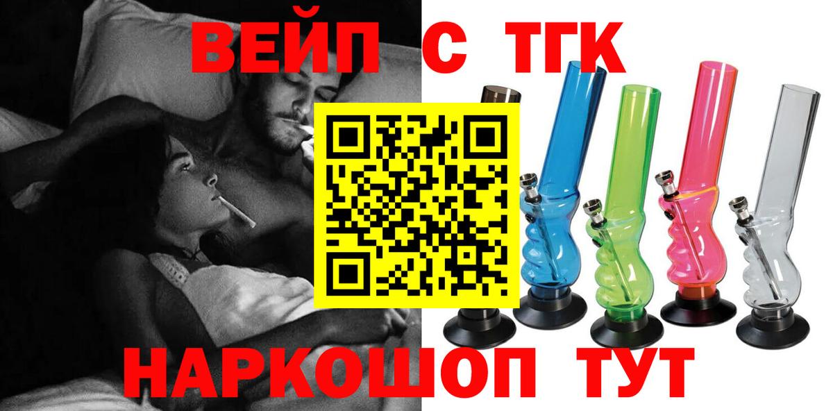  Cocaine Апрелевка